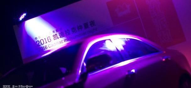 凯迪拉克