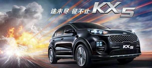起亚,东风,宝马,保时捷,捷豹