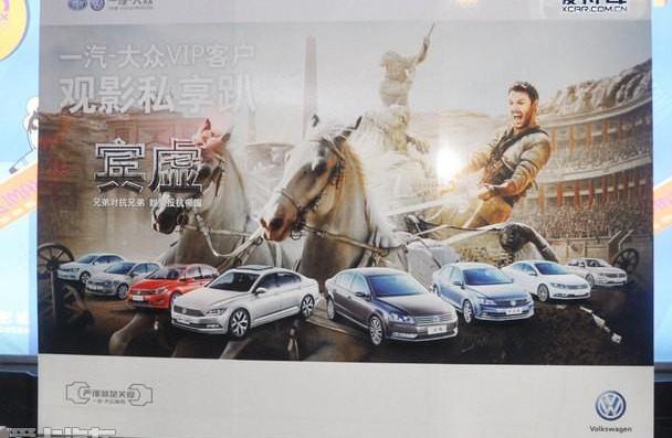 大众,一汽,曼,奥迪,摩根