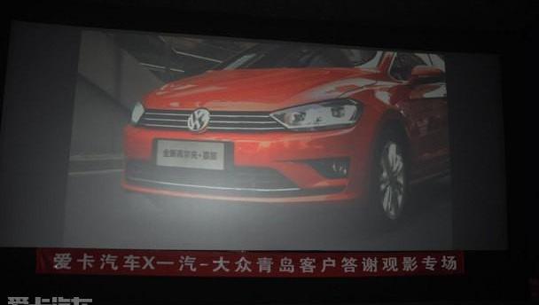 大众,一汽,曼,奥迪,摩根