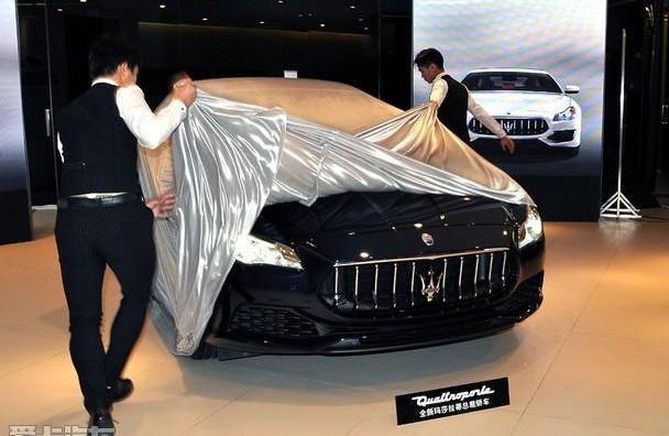玛莎拉蒂,Quattroporte,Levante
