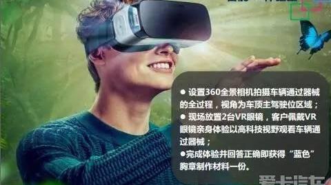 福特,长安,777,宝马,星锐