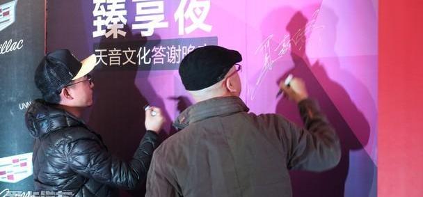 凯迪拉克