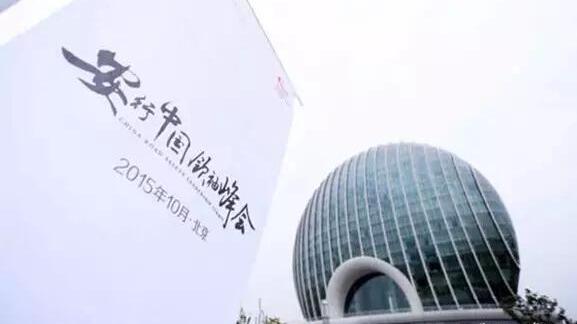 大众