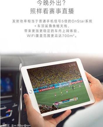 凯迪拉克,远程,奥迪,奔驰,宝马