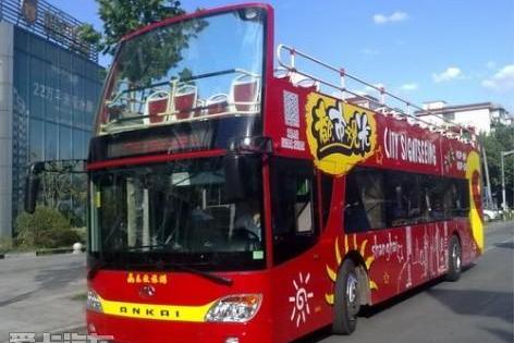 安凯客车