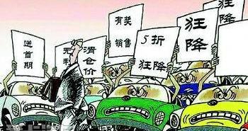 凯迪拉克,奔驰,沃尔沃,奥迪,沃尔沃XC60