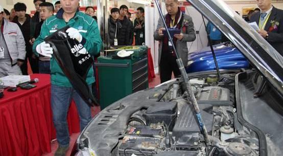 北京,北京汽车