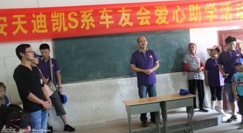 东风,起亚,世纪