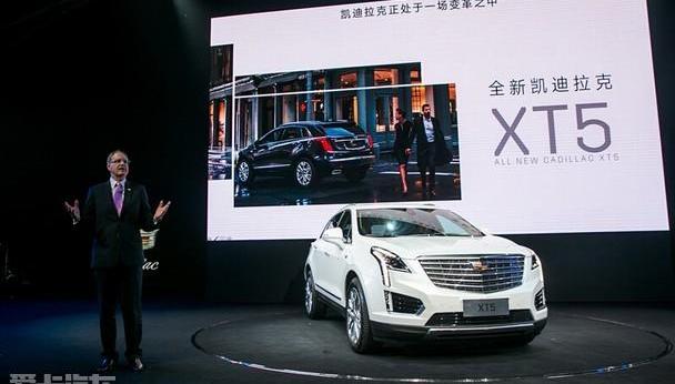 凯迪拉克,凯迪拉克XT5,理念,现代,启运
