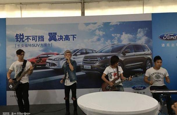 福特,长安,锐界,福克斯,777