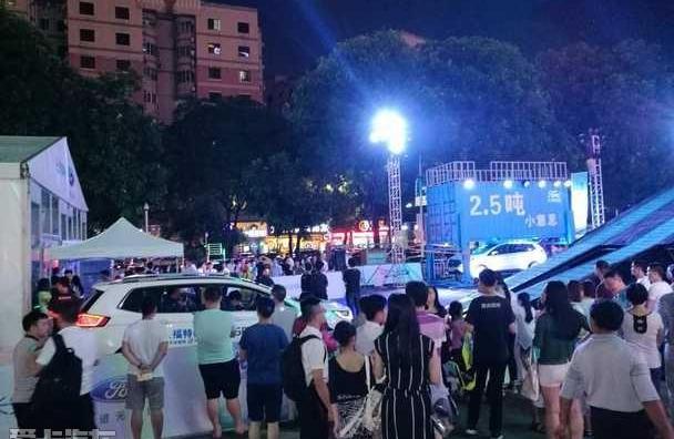 福特,长安,锐界,福克斯,777