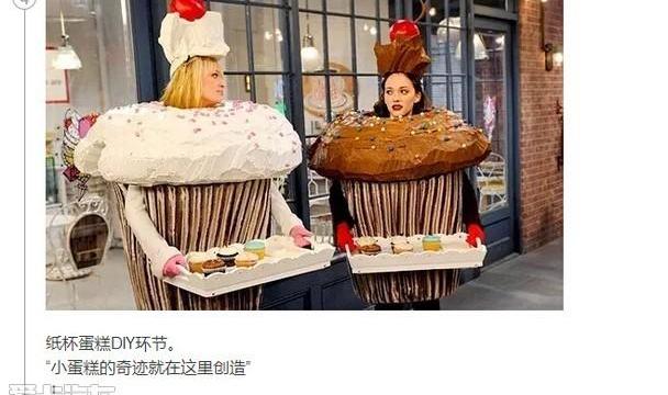 凯迪拉克,启运