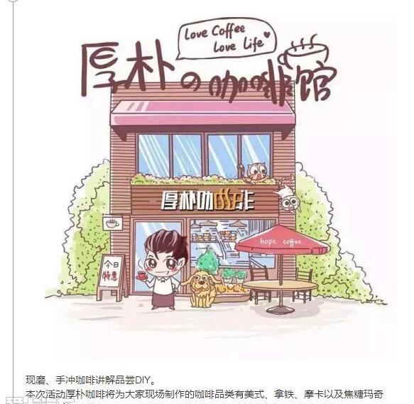 凯迪拉克,启运