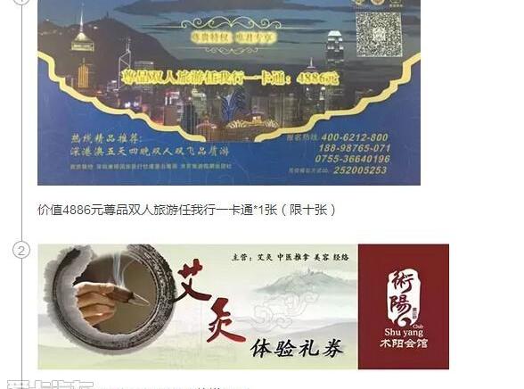 凯迪拉克,启运