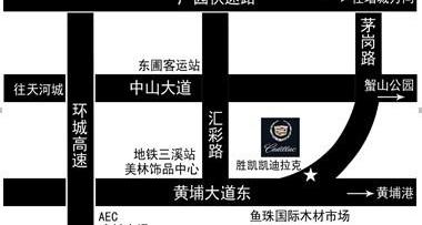 凯迪拉克,远程