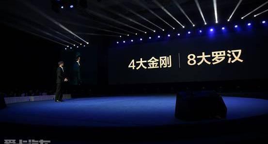 北京,理念,汉