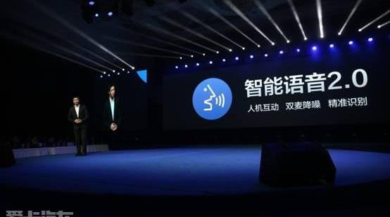 北京,理念,汉