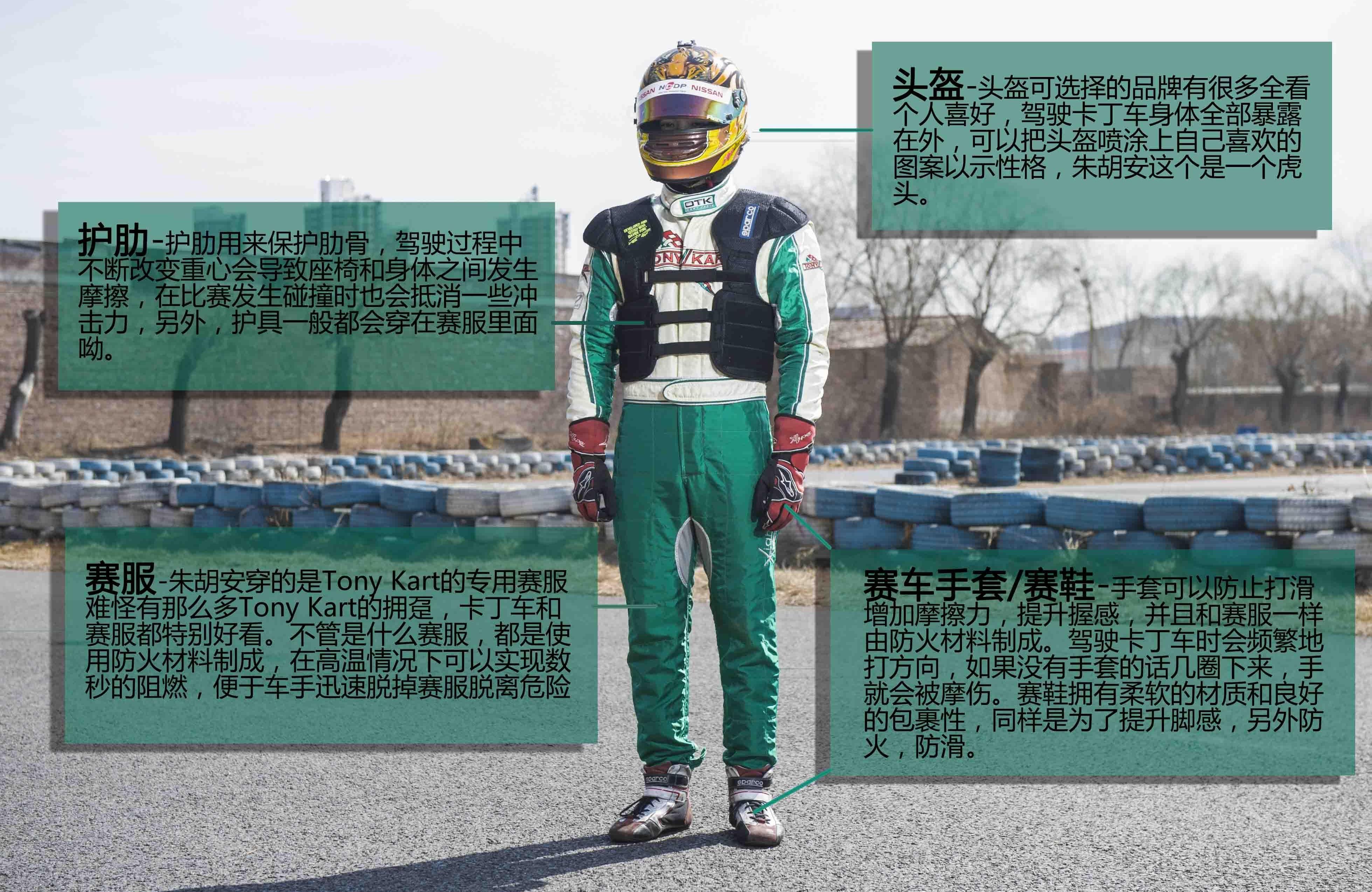 北京
