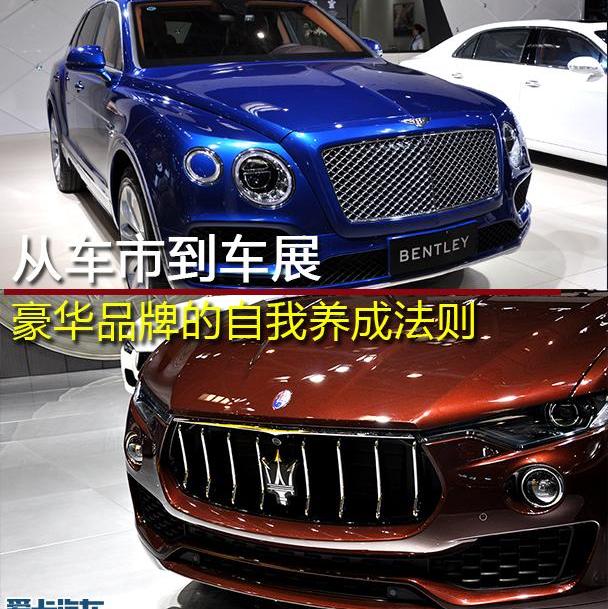 保时捷,宝马,奔驰,奥迪,Macan