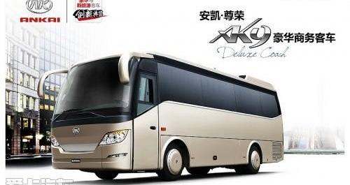 安凯客车