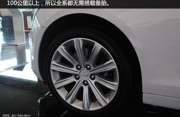 凯迪拉克