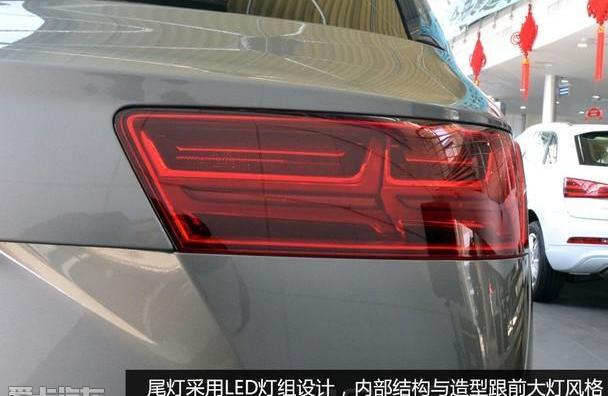 奥迪,奥迪Q7,理念