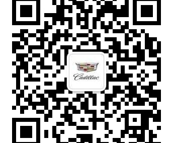 凯迪拉克,凯迪拉克XT5,理念,现代