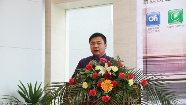 凯迪拉克