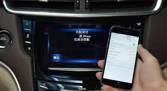 凯迪拉克,发现
