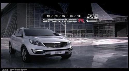 智跑,东风,起亚,福瑞迪