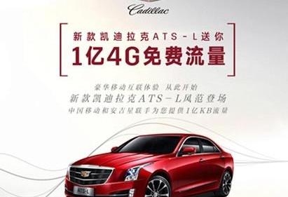 宝马,凯迪拉克,宝马3系,理念
