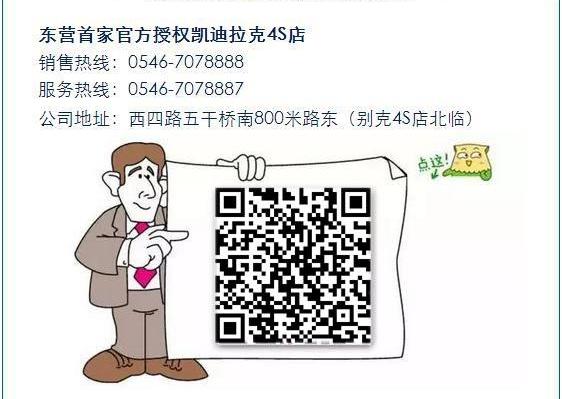 宝马,凯迪拉克,宝马3系,理念