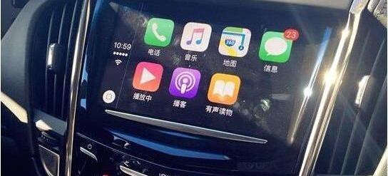 凯迪拉克,远程