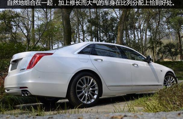 凯迪拉克,凯迪拉克CT6,奥迪,奔驰,宝马