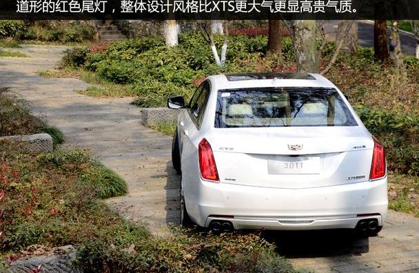 凯迪拉克,凯迪拉克CT6,奥迪,奔驰,宝马