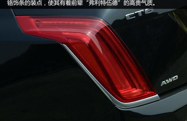 凯迪拉克,凯迪拉克CT6,奥迪,奔驰,宝马