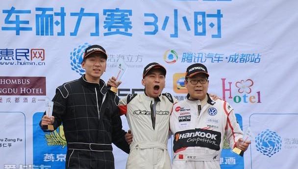保时捷