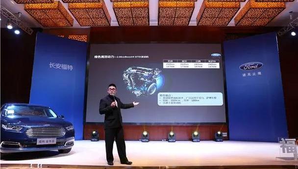 福特,长安,777,宝马,星锐