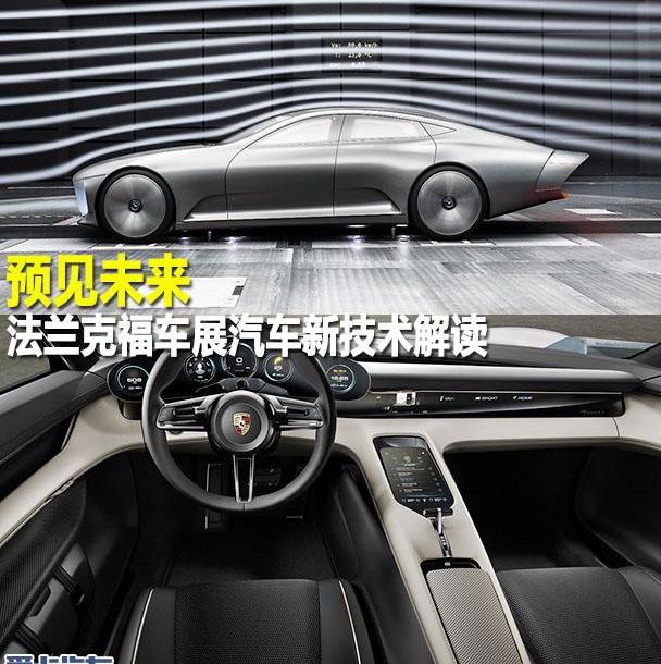 奥迪,奥迪R8,标致,丰田