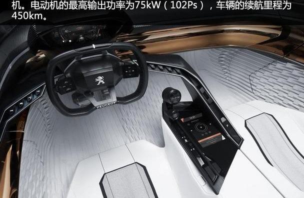奥迪,奥迪R8,标致,丰田