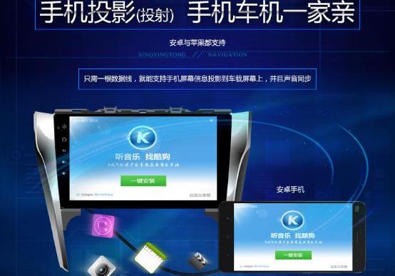 DS,东南