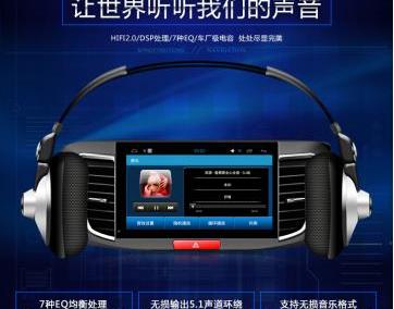 DS,东南