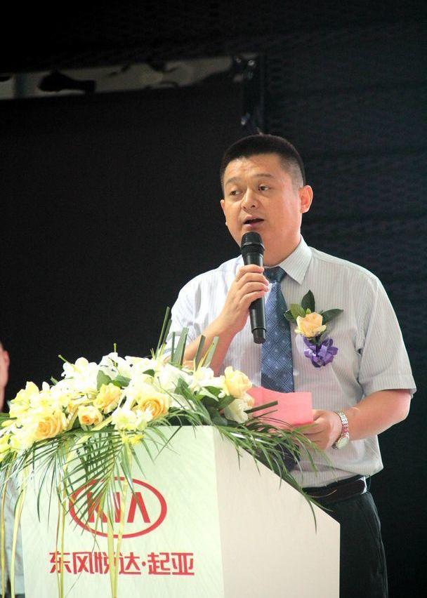 起亚,东风,福瑞迪,智跑