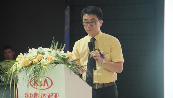 起亚,东风,福瑞迪,智跑