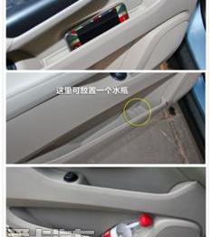 凯迪拉克,东南,理念