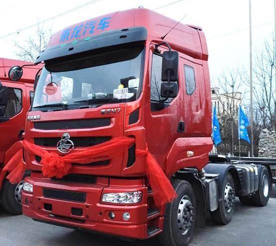 东风,乘龙汽车,777