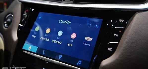 凯迪拉克,远程,启运