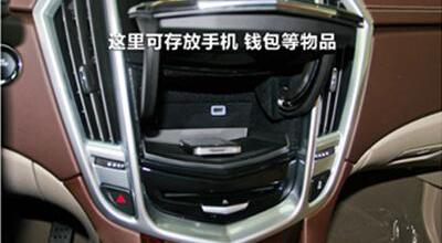777,凯迪拉克,理念