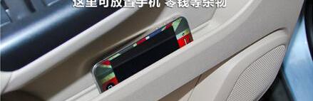 777,凯迪拉克,理念